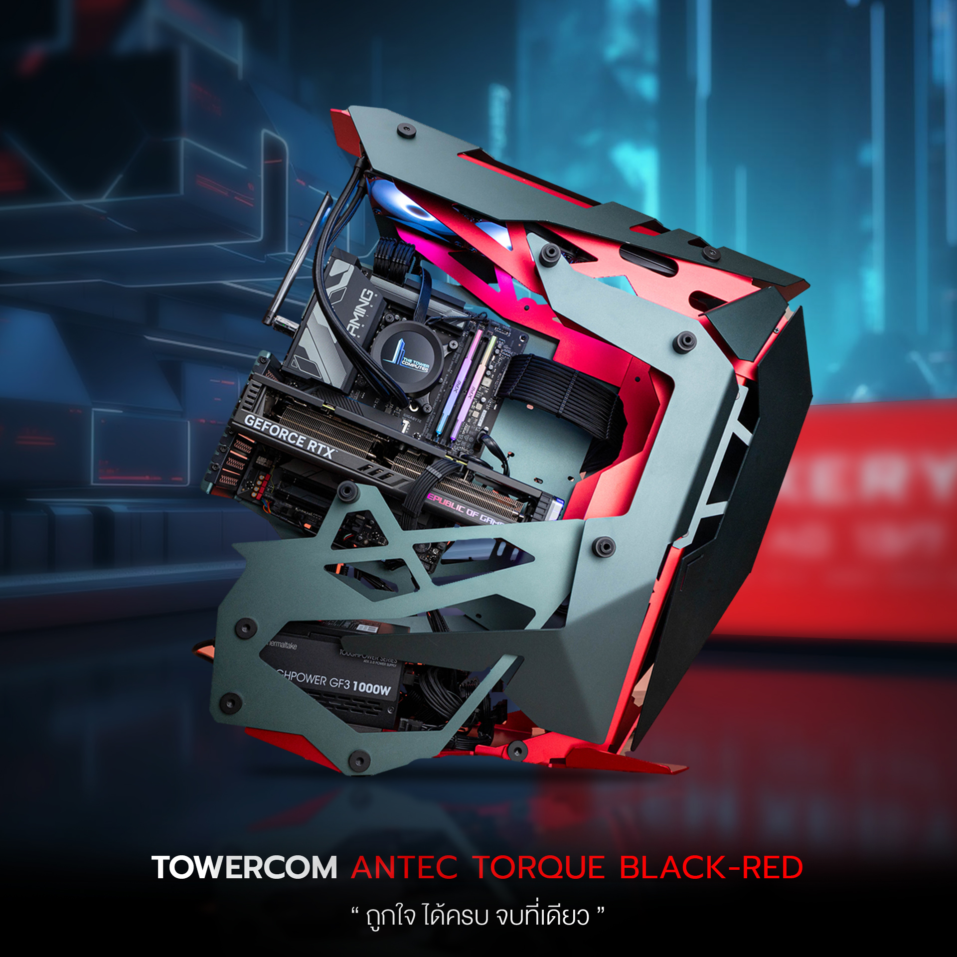 TOWERCOM ANTEC TORQUE BLACK-RED