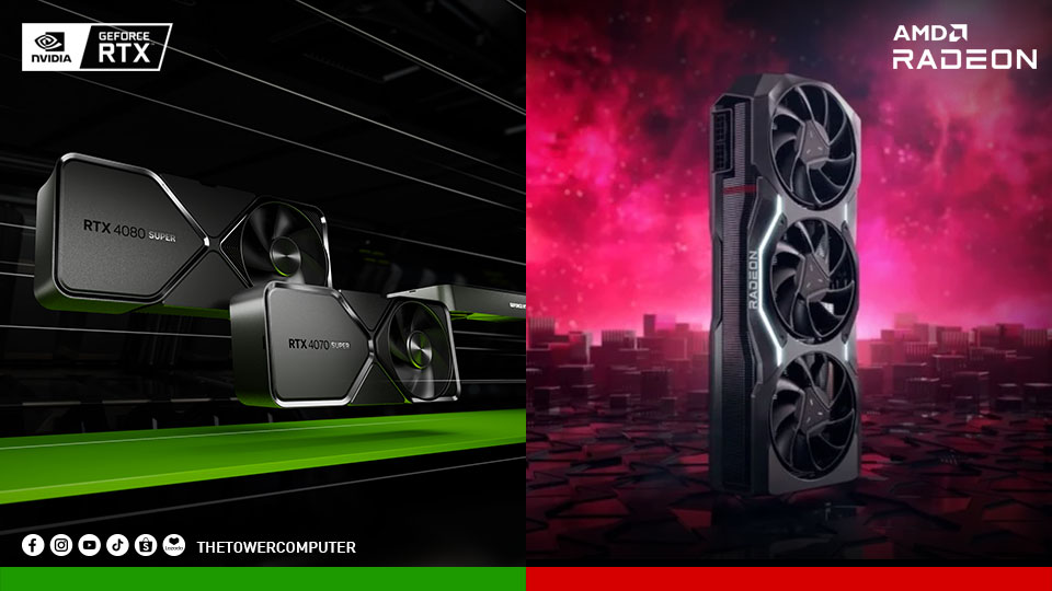 การ์ดจอ NVIDIA vs AMD: ความแรงและราคา