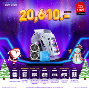 Christmas-set-4
