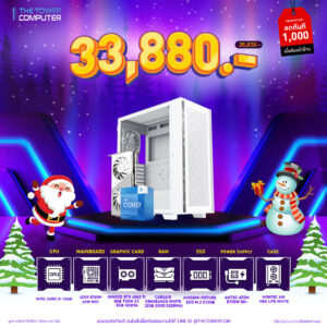 Christmas-set-9