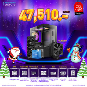 Christmas-set-10