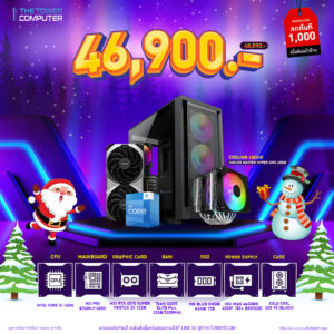 Christmas-set-15