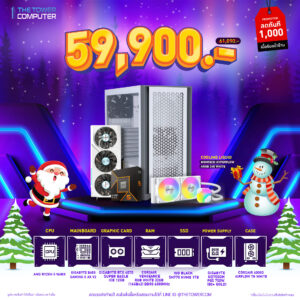 Christmas-set-18