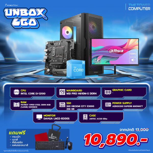 TWC-Compro001-04
