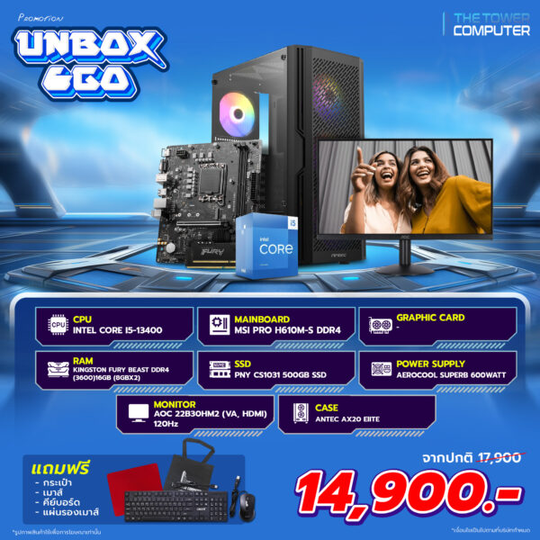 TWC-Compro002-04