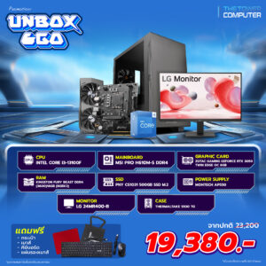 TWC-Compro004-04
