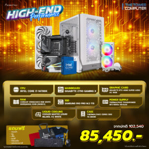 Computer SET-HIGH-END 1