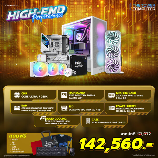 Computer SET-HIGH-END 4