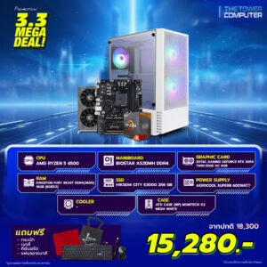 TWC-Compro006-04