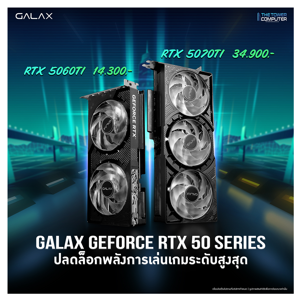 50-series
