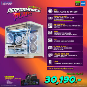 Performance Plus-03