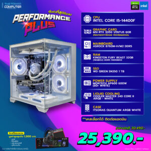 Performance Plus-01
