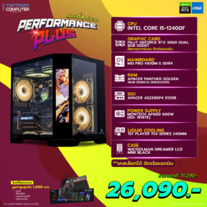 Performance Plus-02