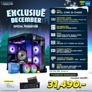 EXCLUSIVE DECEMBER-01