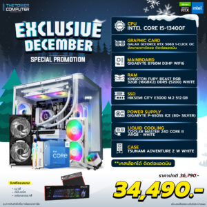 EXCLUSIVE DECEMBER-02