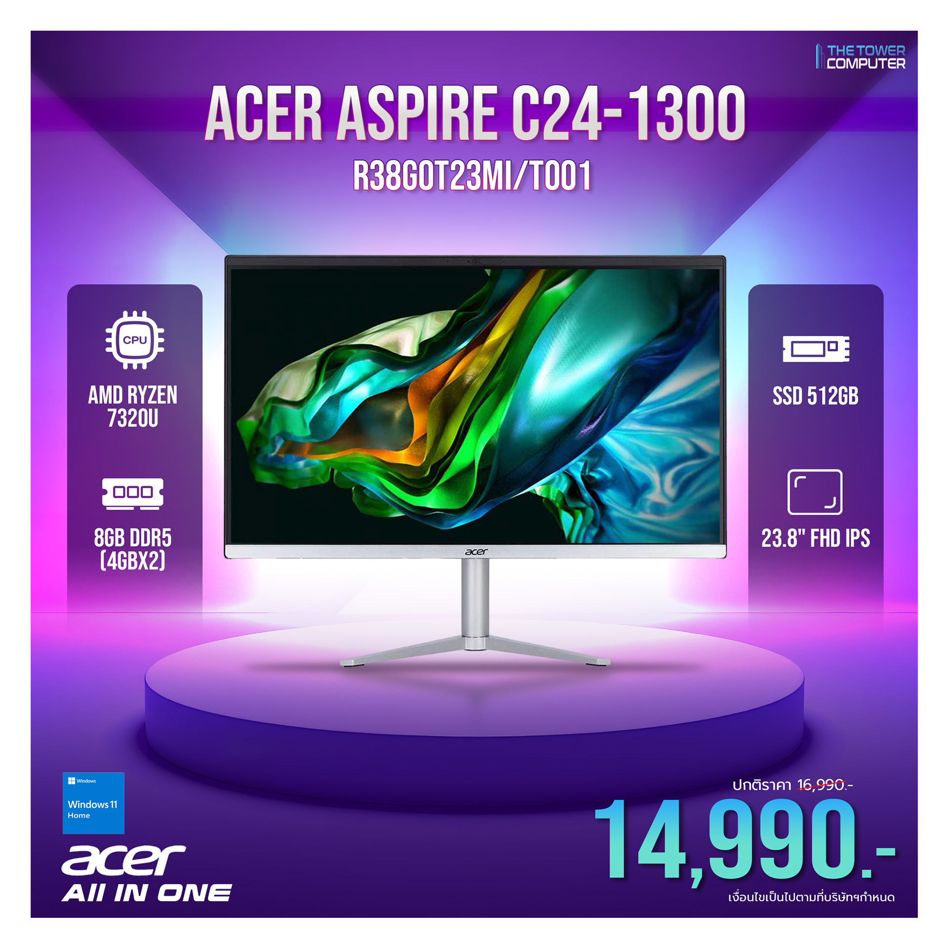 ACER-ASPIRE-C24-1300