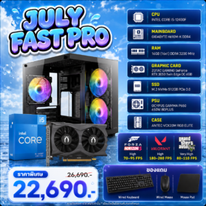 TWC-JULY26011