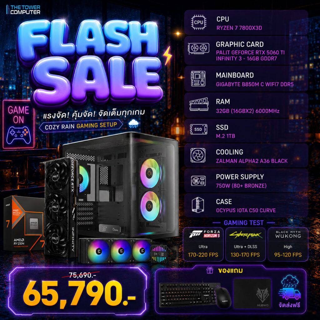 TWC-JUNE26088